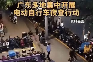 雷竞技网页版下载安装截图3